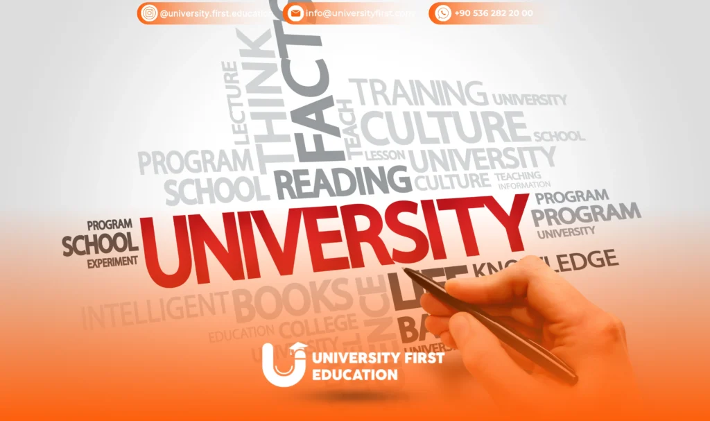 الجامعات التركية الخاصة المعترف بها في الدول العربية (2025)